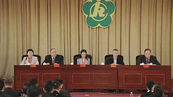 石家庄分公司李肖博总经理前往参加新疆助残协会成立大会