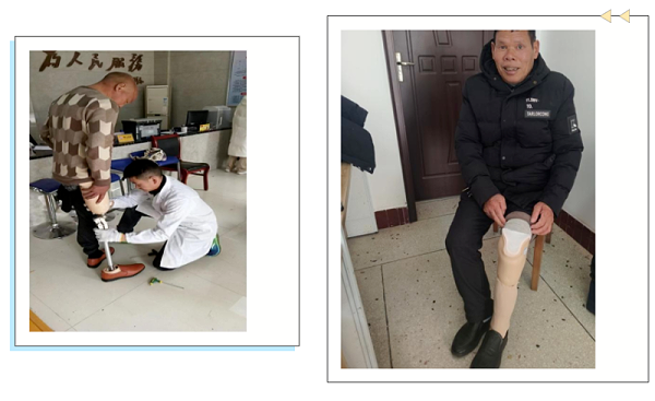 让爱温暖每个残疾人家庭，恩德莱助力“2023年度湖南省假肢装配项目