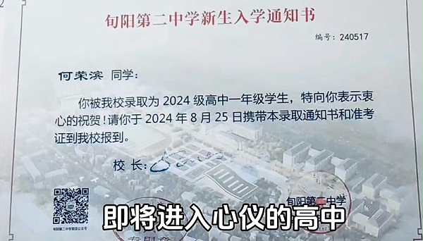 恩德莱与您同行丨8年如一日的陪伴与支持