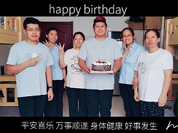 欢聚时光，共度芳华丨恩德莱石家庄爱心店为员工庆生