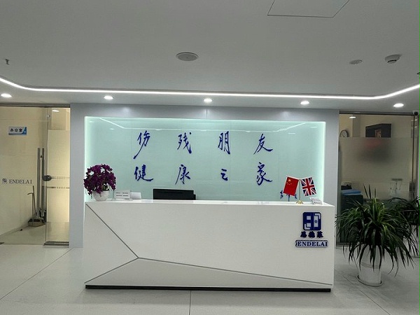 太原公司_前台图片