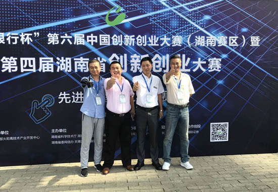 qqq_170805095545