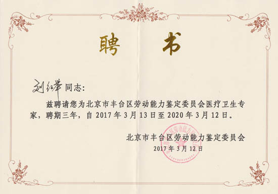 141_171026131520