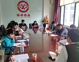 山东省济南市民政局召开辅助器具配置企业座谈会