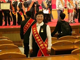 热烈祝贺长春公司姜惠总经理荣获市特等劳模称号