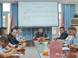 恩德莱迎接全省各地市工伤保险辅助器具配置协议机构专项工作检查