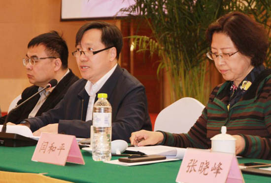 中国康复辅助器具协会常务理事会于山东泰安举行01