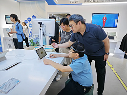 各区残联参观科技助残成果展示区，共拓科技助残新思路