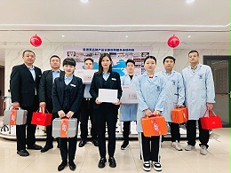 三地云聚，幸运同享｜恩德莱爱心店线上联动惊喜派送活动圆满落幕