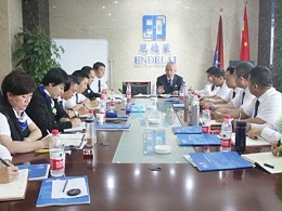 北京系统总经理工作办公座谈会在京结束