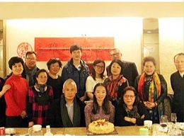 祝福公司[[爱心基地]]黄雅丽生日快乐