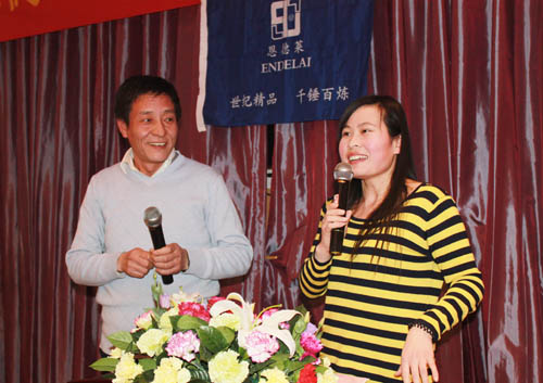 IMG_0397_160131105510