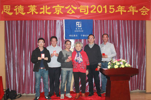 IMG_0453_160131105525