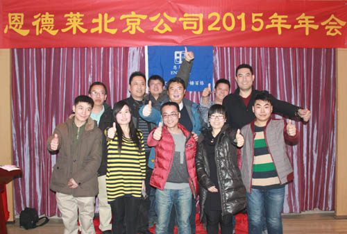 IMG_0506_160131105639