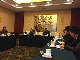 康复辅助器具价格指导目录和标委会研讨会在常州举行