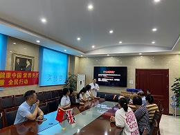 恩德莱北京爱心店联合次渠卫生院举办健康知识讲座助力健康生活