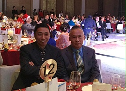 公司应邀参加英国商会举办的圣诞年度晚会