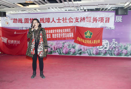 IMG_4307_151202103708