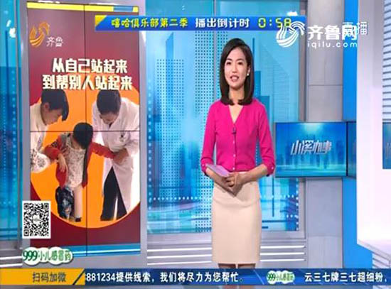 捕获33_171114123914