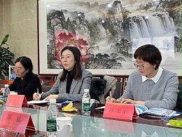 民政部领导一行莅临恩德莱北京总部视察指导工作