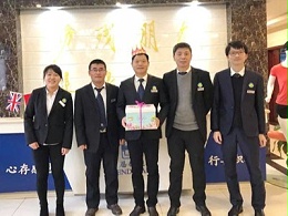 恩德莱全国系统公司年后正式开工