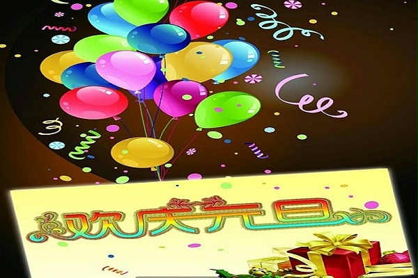 20120103135157830_120613194523