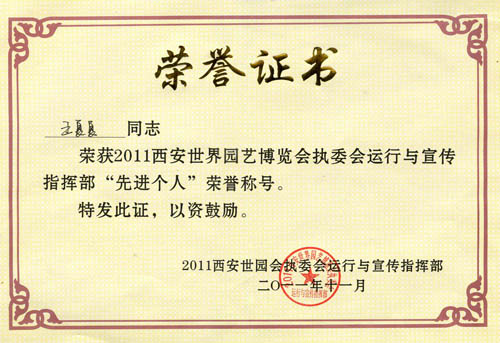20120220153657482_120613195040