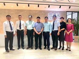 中残联福利基金会沈秘书长莅临成都恩德莱