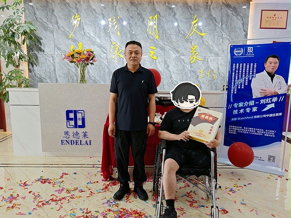 微信图片_20250515170430