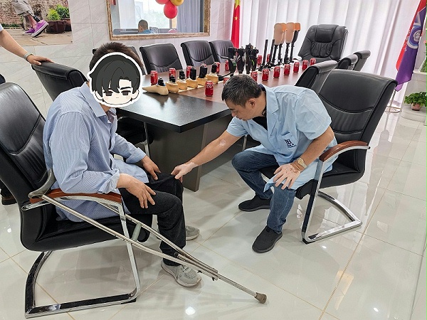 微信图片_20250610112331