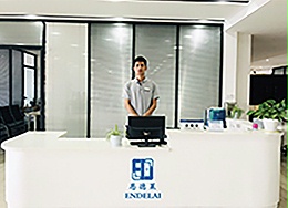 恩德莱重庆公司