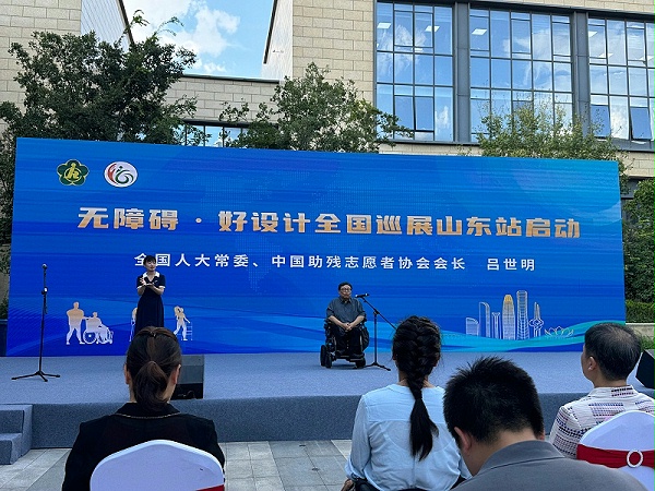 体验科技助残，共创美好生活丨恩德莱代表出席无障碍环境建设暨肢体残疾大学生就业推进活动