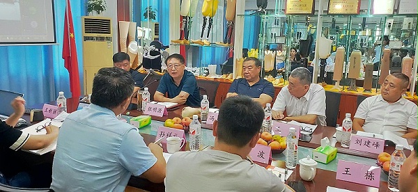 山东省居家无障碍委员会第一次会议在恩德莱山东爱心店举办