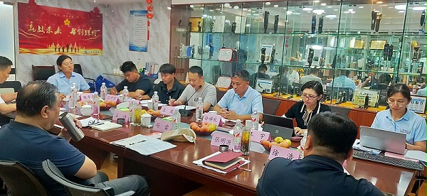 山东省居家无障碍委员会第一次会议在恩德莱山东爱心店举办