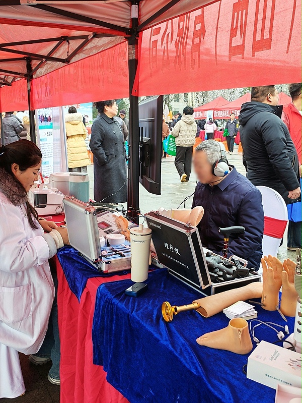 c4dfe69ac8f7f194c61b535815d0258e_副本