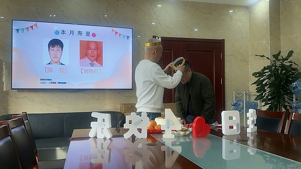 微信图片_20250412171236