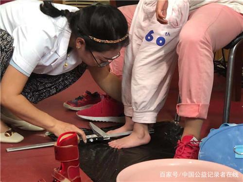恩德莱助力河北省唐山市丰南区残联举行残疾儿童矫形鞋适配会