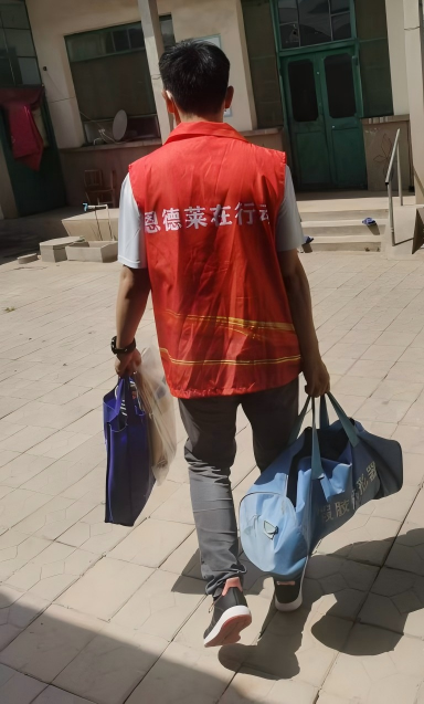 微信图片_20250623174610(1)