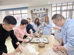 情暖恩德莱，饺香迎小年—— 左手匠心造辅具，右手巧手包团圆