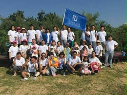 沈阳和唐山公司全体员工秦皇岛共度周末