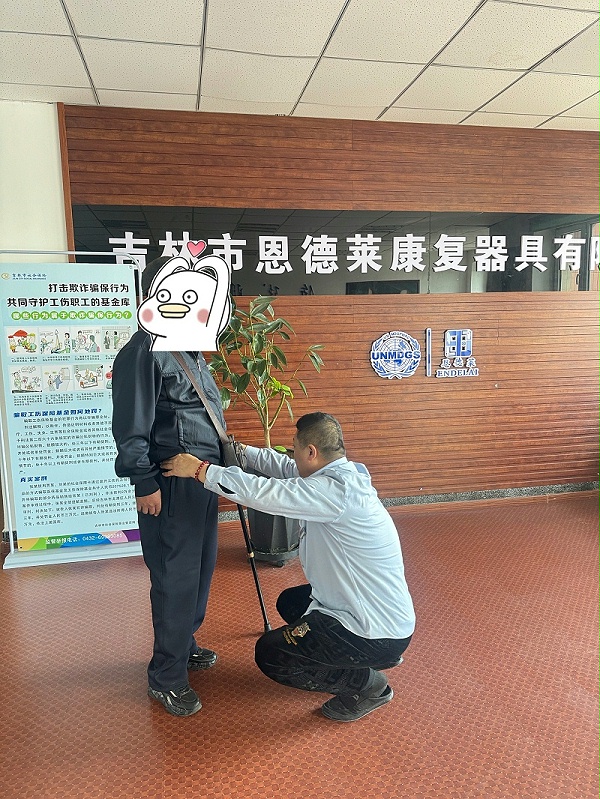 照片1 (2)