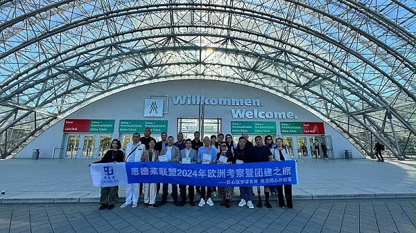 恩德莱直销专营的Blatchford品牌于OTWORLD现场展示创新科技