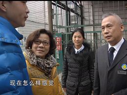正义中国｜恩德莱让爱无碍，共筑温暖