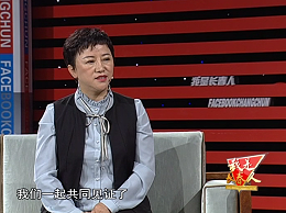 我是长春人｜姜惠专访