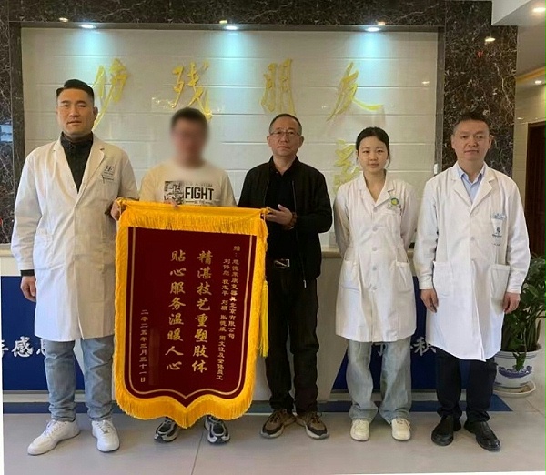微信图片_20250402095645
