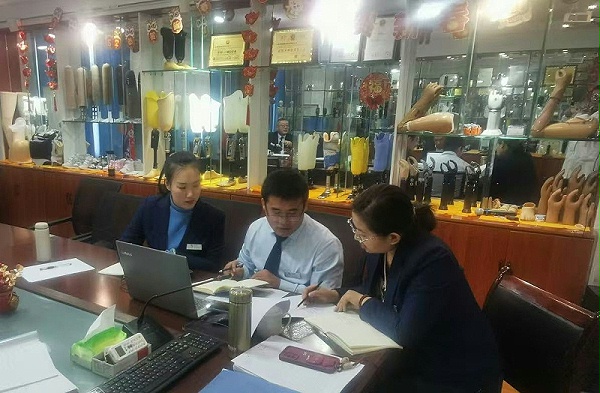 微信图片_20250228134058