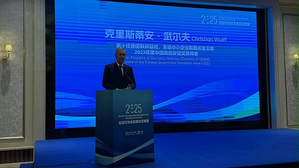 微信图片_20250228144116