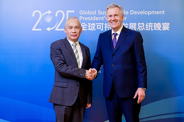 微信图片_20250228145006