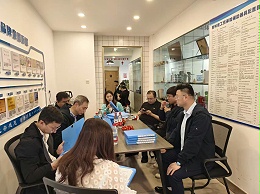 吉林省、延边州社保开展工伤保险基金使用情况专项检查
