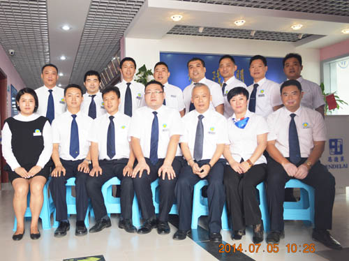 DSC_0075_140712110900